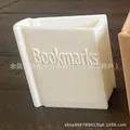 White mini bookshelf