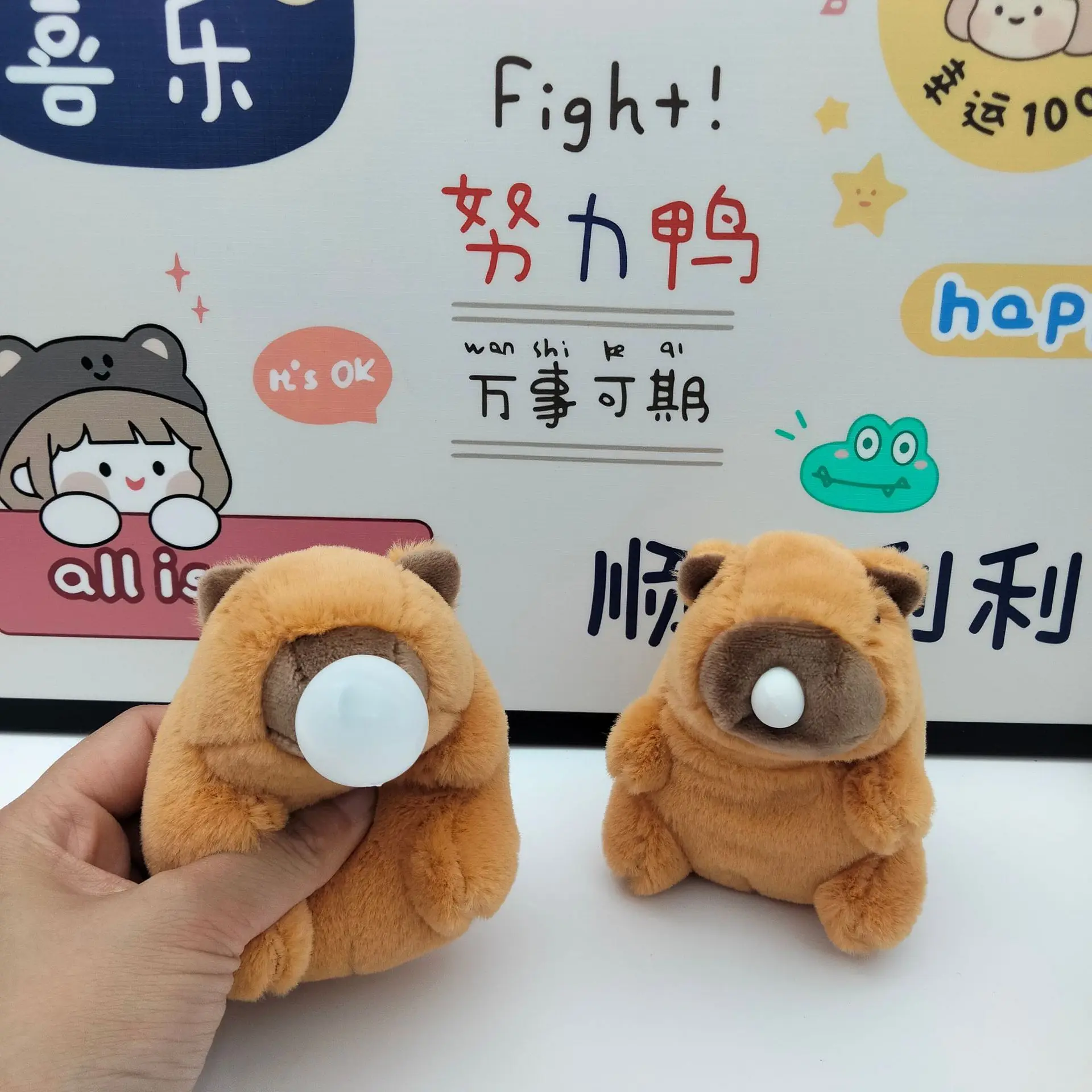 Spit Bubble Capybara Plush Keychain 1-20Pcs Water Guinea Pig Doll Doll Pendant Student Backpack Charm Car Key Chain Charm