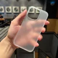 Clear