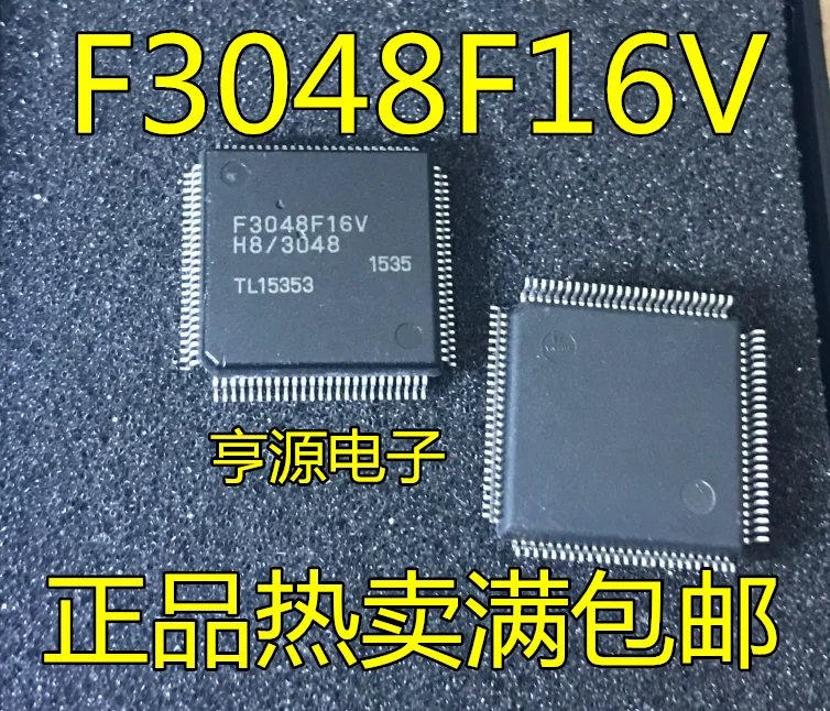 

1-10PCS HD64F3048F16V HD64F3048F16 F3048F16V QFP