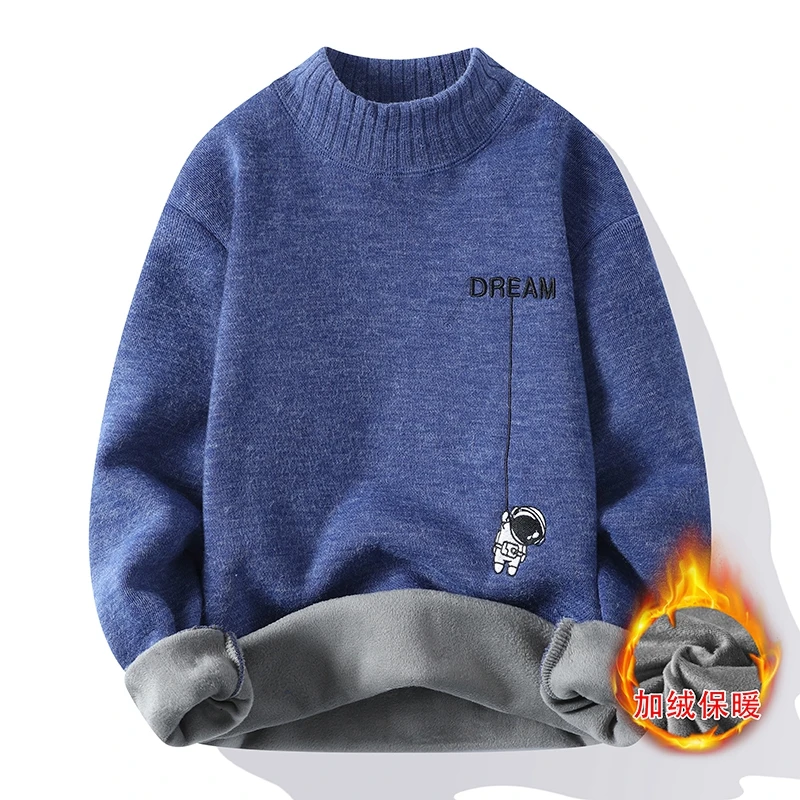 Рисунок 5 - Мужской пуловер с круглым вырезом