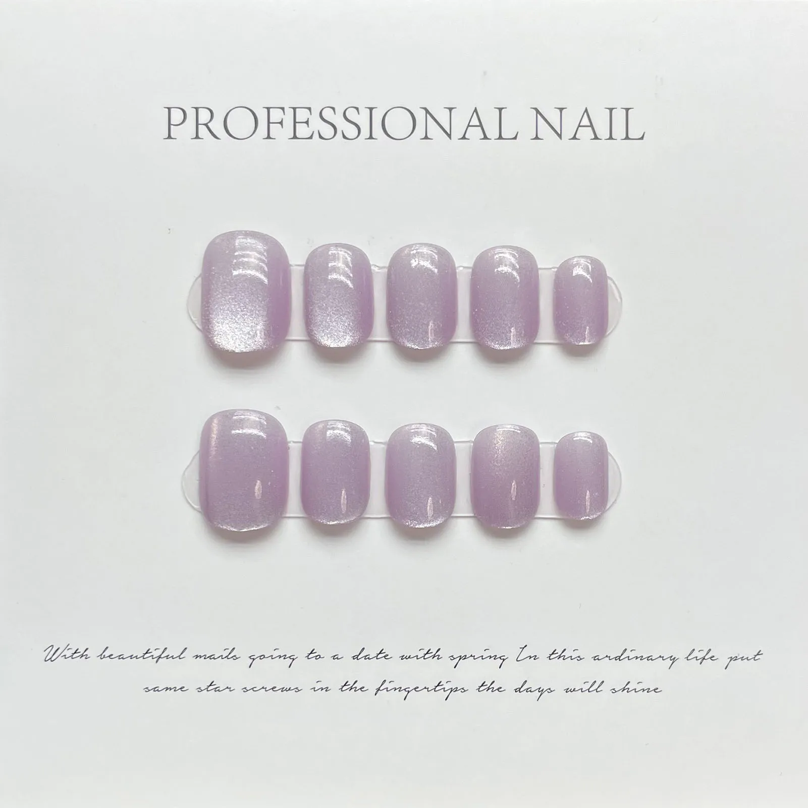 

10 шт., полупрозрачные искусственные ногти «кошачий глаз»