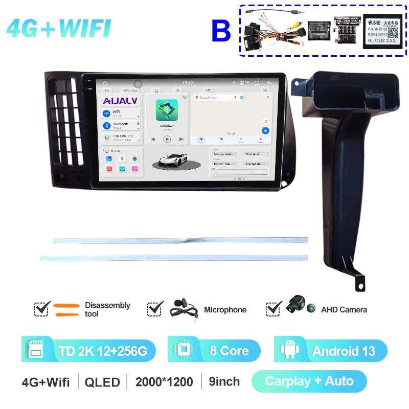 4G-TD 2K 12G 256G B