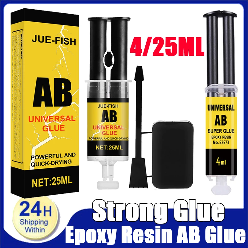 Plastic Repair Component Glue High Strength Epoxy Adhesive Epoxy