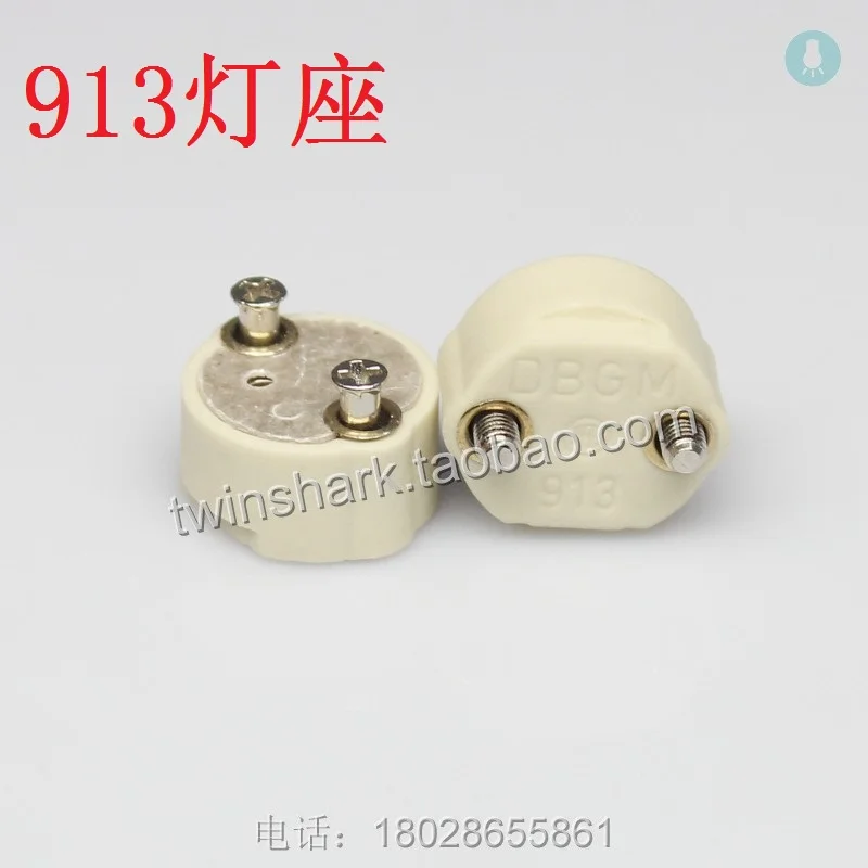 Lamp holder DBGM 913 830 base original
