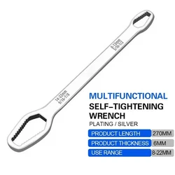 Universal Adjustable Torx Wrench with Self - Tightening Mechanism, 8 - 22mm Double - Head Hand Tool (White 8 - 22mm)
