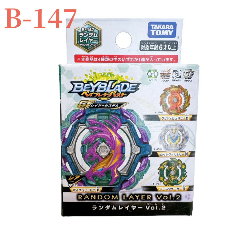 

Takara Tomy Beyblade BURST GT B-147 01 Takara Tomy Beyblade BURST GT B-147 01 Takara Tomy Beyblade BURST GT B-147 01 Takara Tom