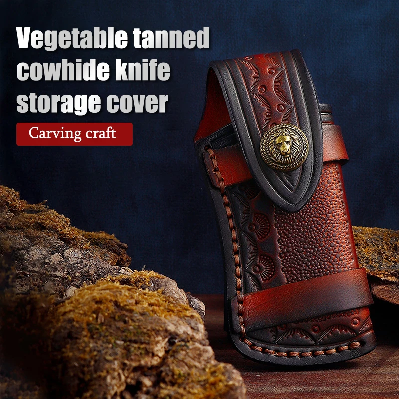 CowhideFoldingKnifeCoverPlantingCarvedLeatherCoverHeadLayer