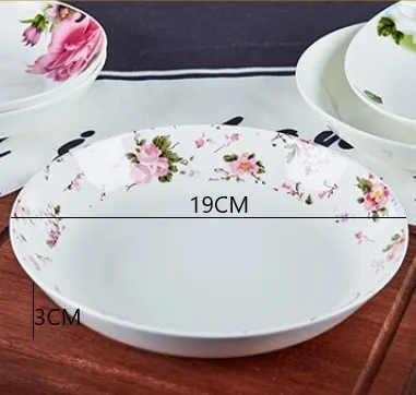 4pcs set, inch, bone china serving dishes sets, pink rose