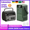 500W 200W Power Station Outdoor Portable Solar Power 345.6Wh LiFePo4 Battery Powerful Power Bank Energy Storage Supply Camping 1