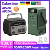 500W 200W Power Station Outdoor Portable Solar Power 345.6Wh LiFePo4 Battery Powerful Power Bank Energy Storage Supply Camping 1
