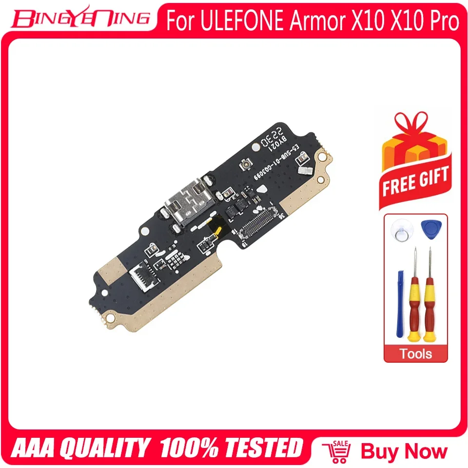 Premium USB Charging Board