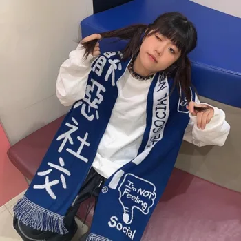 멋진 펑크 하위 문화 니트 스카프, 남성 여성 커플, 따뜻한 직사각형 넥 워머 스카프, 여성 긴 파란색 랩, 가을 겨울