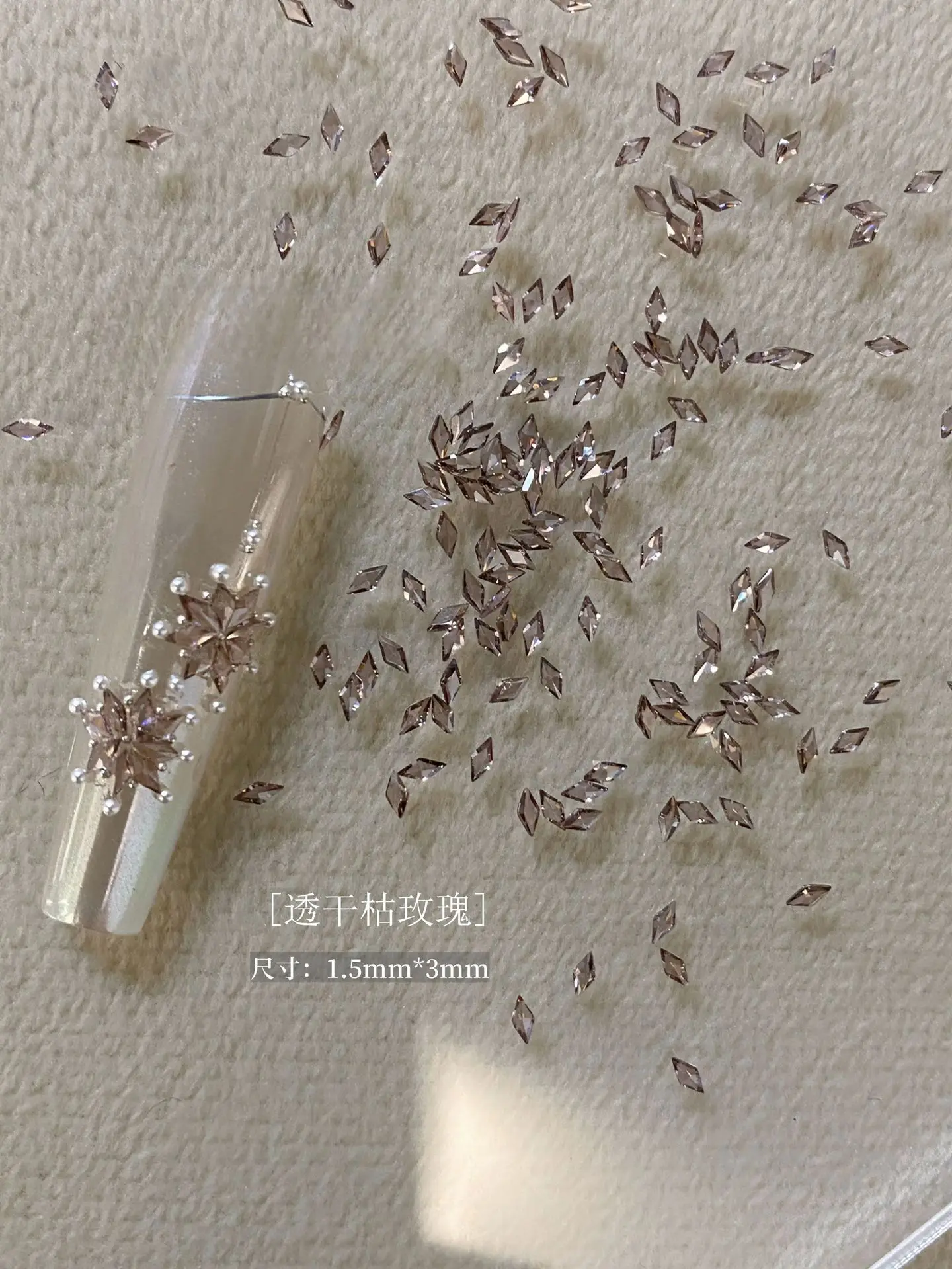 50pcs 미니 네일 아트 액세서리 반짝 이는 지르콘 라인스톤 네일 참 1.5*3mm 마름모꼴 네일 보석 네일 다이아몬드 장식