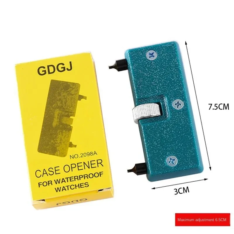 1PCs Adjustable Watch Opener Back Case Tool Press Closer Remover Wrench Screw Wrench Repair Kits Tools Watch Battery Remover