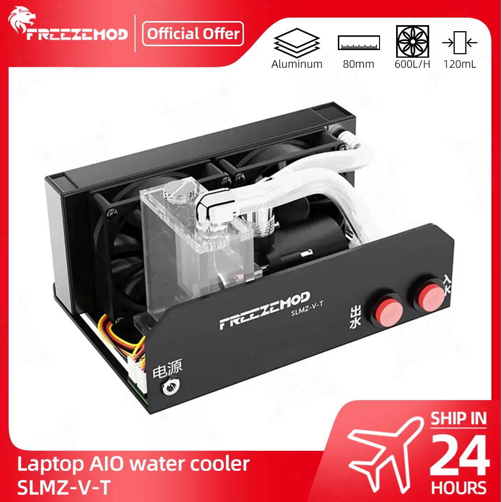 FREEZEMOD Notebook Water Cooling Kit Laptop Liquid AIO Module