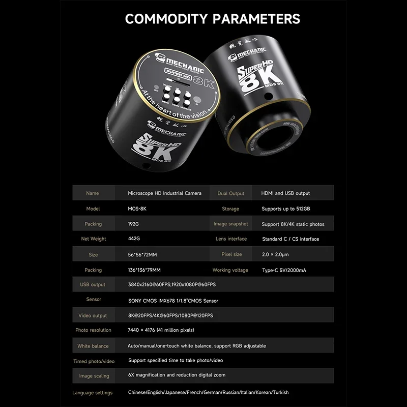 MECHANIC MOS 8K Microscope HD Industrial Camera HD Video 7440 X
