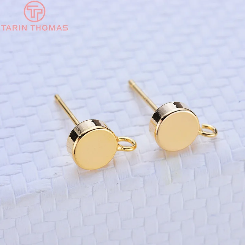 (2125)10PCS 6MM 24K Gold Color Brass With Hooks Hole Round Stud Earrings Pins High Quality Jewellery Accessories