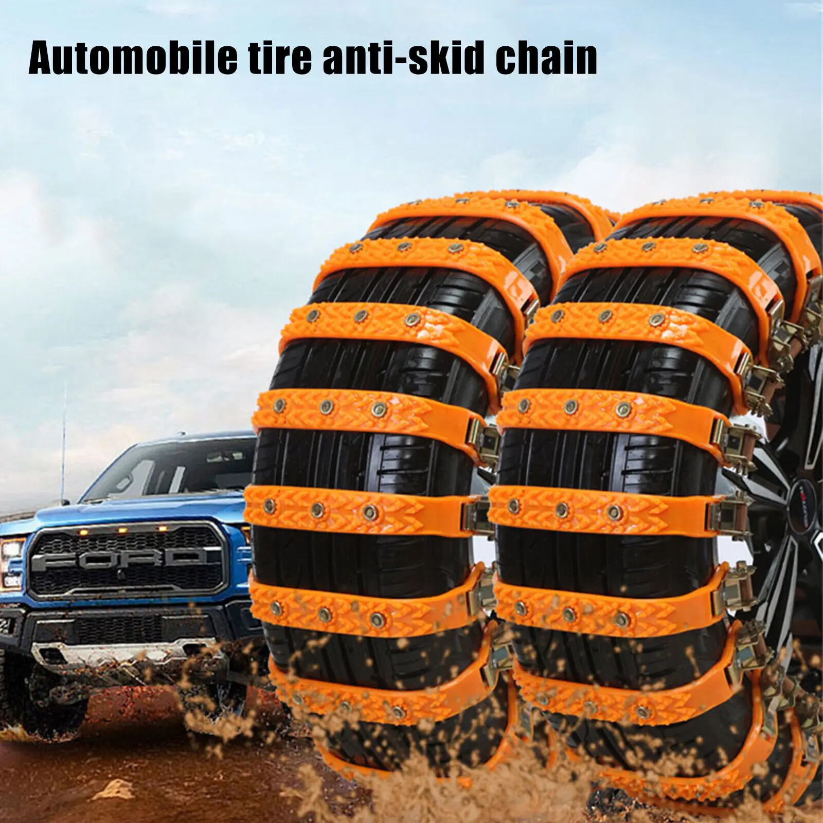 1PcsSetCarAntiskidSafetyDoubleBuckleTPUChainsWinterRoadway