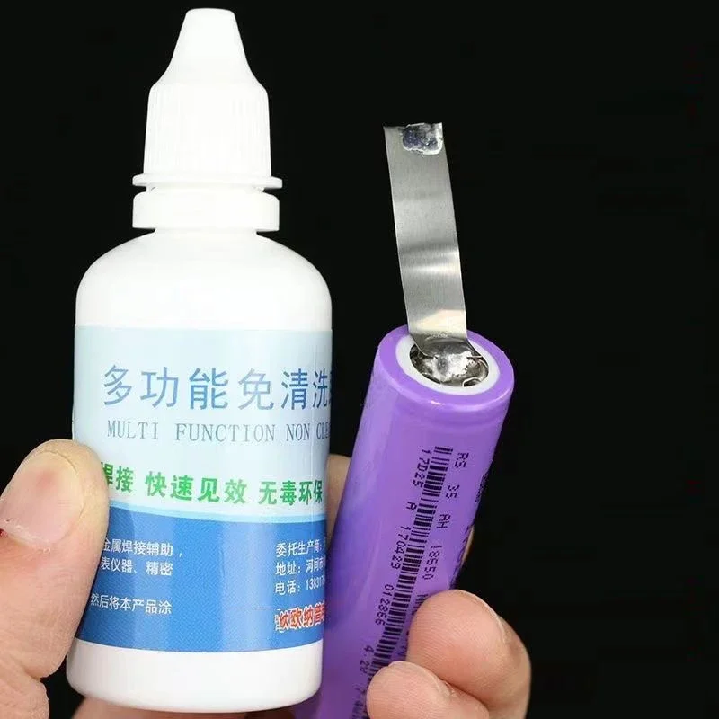 30g/Bottle No-clean Liquid Flux Safe Welding Soldering Tool Advanced Quick Welding Oil For Pure Aluminum/Stainless Steel/Copper