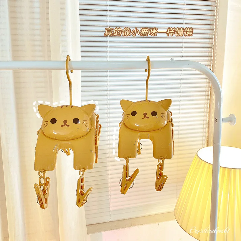 

2Pcs Cute Cat Drying Rack Girls Exclusive Super Multifunctional Drying Rack Drying Socks To Dry Underwear Hanger 10 Clips