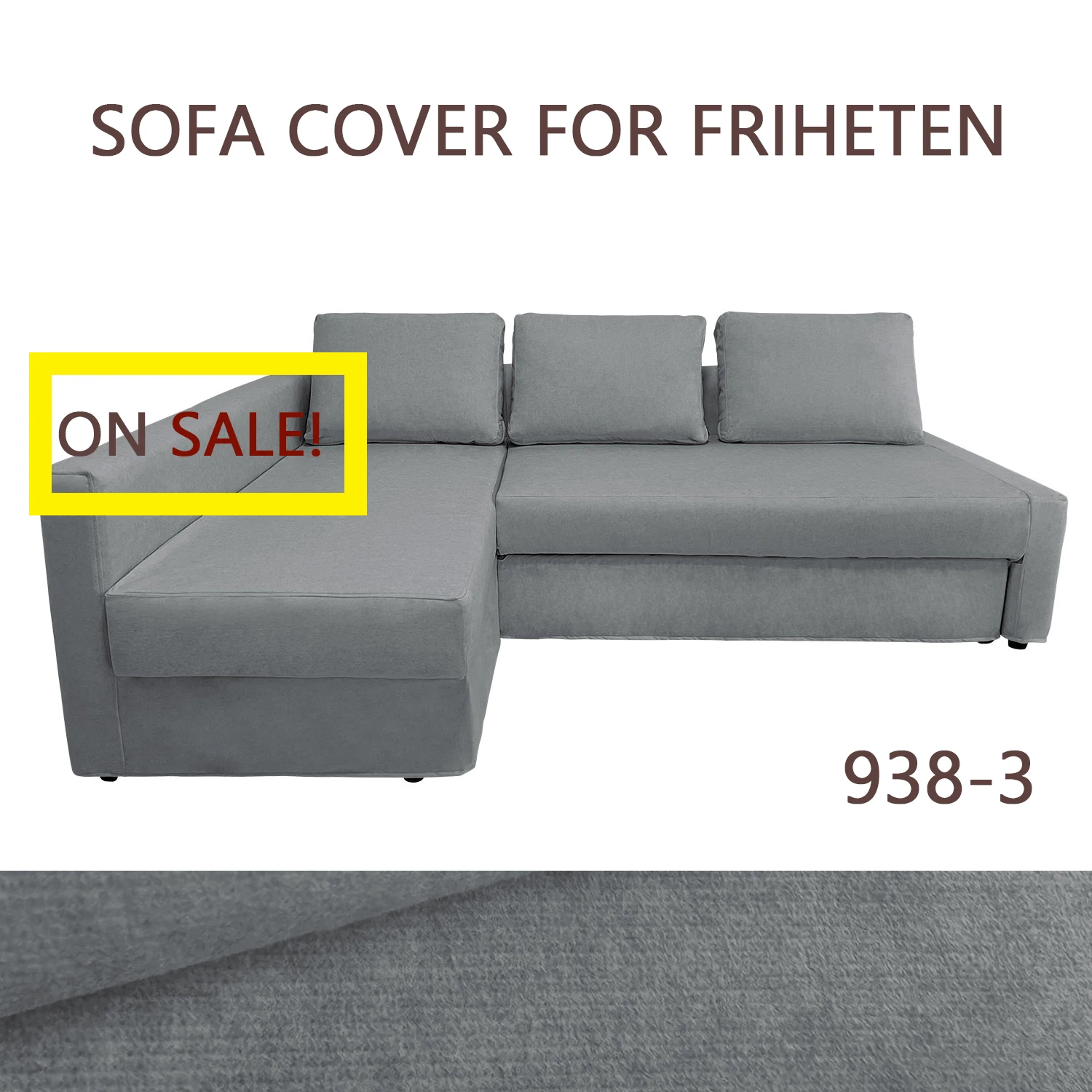 IKEA FRIHETEN フリーヘーテン 保護カバーコーナーソファ用、未使用 ソファーカバー コーナーソファカバー イケア IKEA friheten