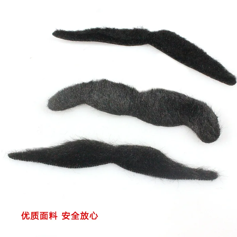 Fake Mustache Male Goatee Simulation Makeup Mustache Film and Television Props Beard Since the Paste Beard a Cosplay Props