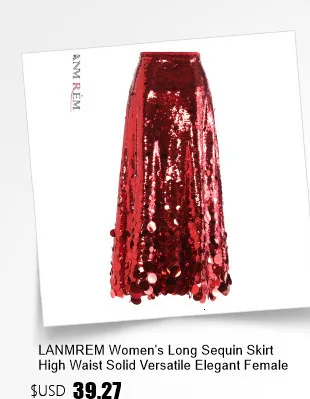 LANMREM Basics PU Leather Skirt Women Belt Black Color High Street Decoration Full Tassels Skirts Female New Fashion 2DC1326 7 S23045337db994f0596f957811cfc29cdd