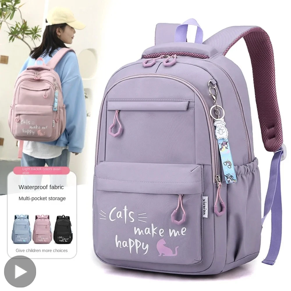 Kawaii Cute Rucksack for Teenage Girls: Stylish School Backpack