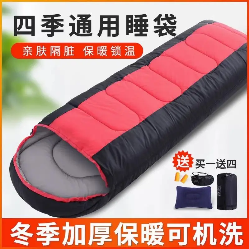 

Camping Sleeping Bag Ultralight Waterproof Season Warm Envelope Backpacking Sleeping Bags for Outdoor Traveling Hiking