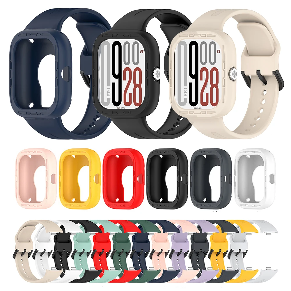 Silicone Replacement Strap with Protective Case