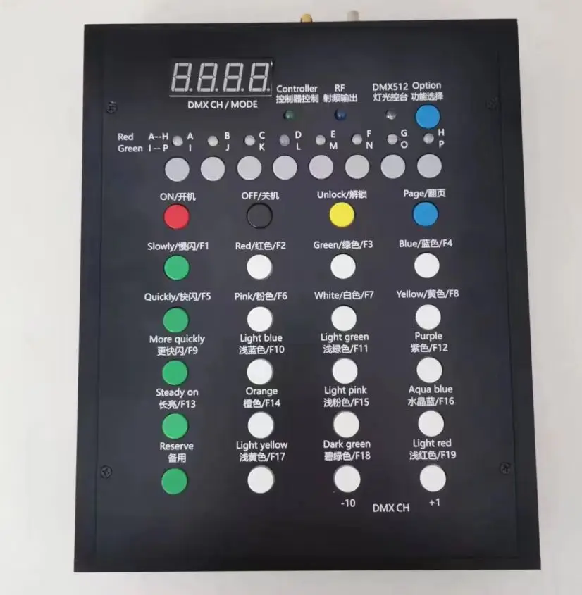 

Concert Party Supplies Radio Remote Smart DJ Controller/Audio Console Mixer