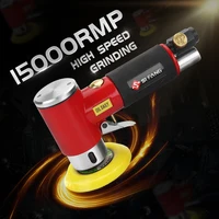 SIFANG ponceuse à Air orbite aléatoire Mini rectifieuse pneumatique pour le polissage de voiture polisseuse de ponçage à Air à grande vitesse 5