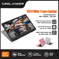 CRELANDER Mini Yoga Laptop 10.95"Touch Screen DDR4 16GB M2 SSD Backlit Keyboard 360° Flipable Windows 11 Laptops PC Tablet 1