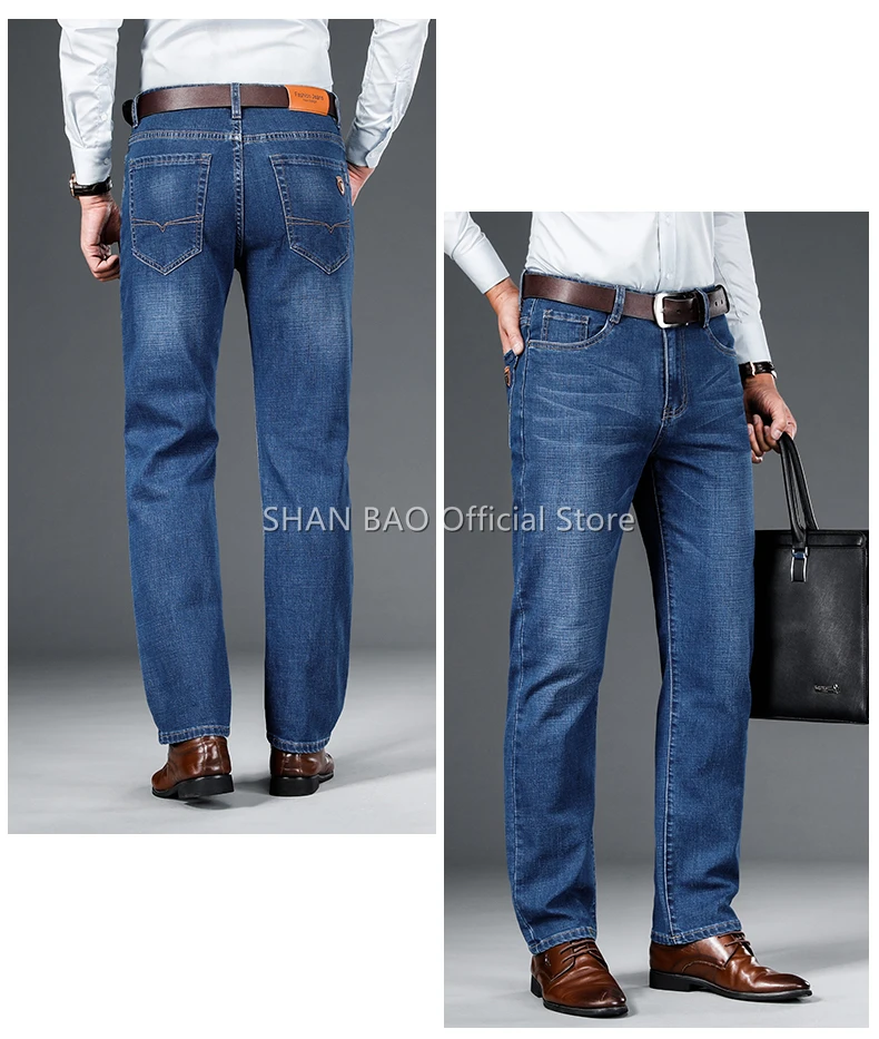 SHAN BAO 2021 autumn spring fitted straight stretch denim jeans classic style badge youth men's business casual jeans trousers blue jeans for men