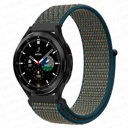 Sleek Adjustable Smartwatch Band - Premium Design for Ultimate Comfort and Style (Dark sea green 57)