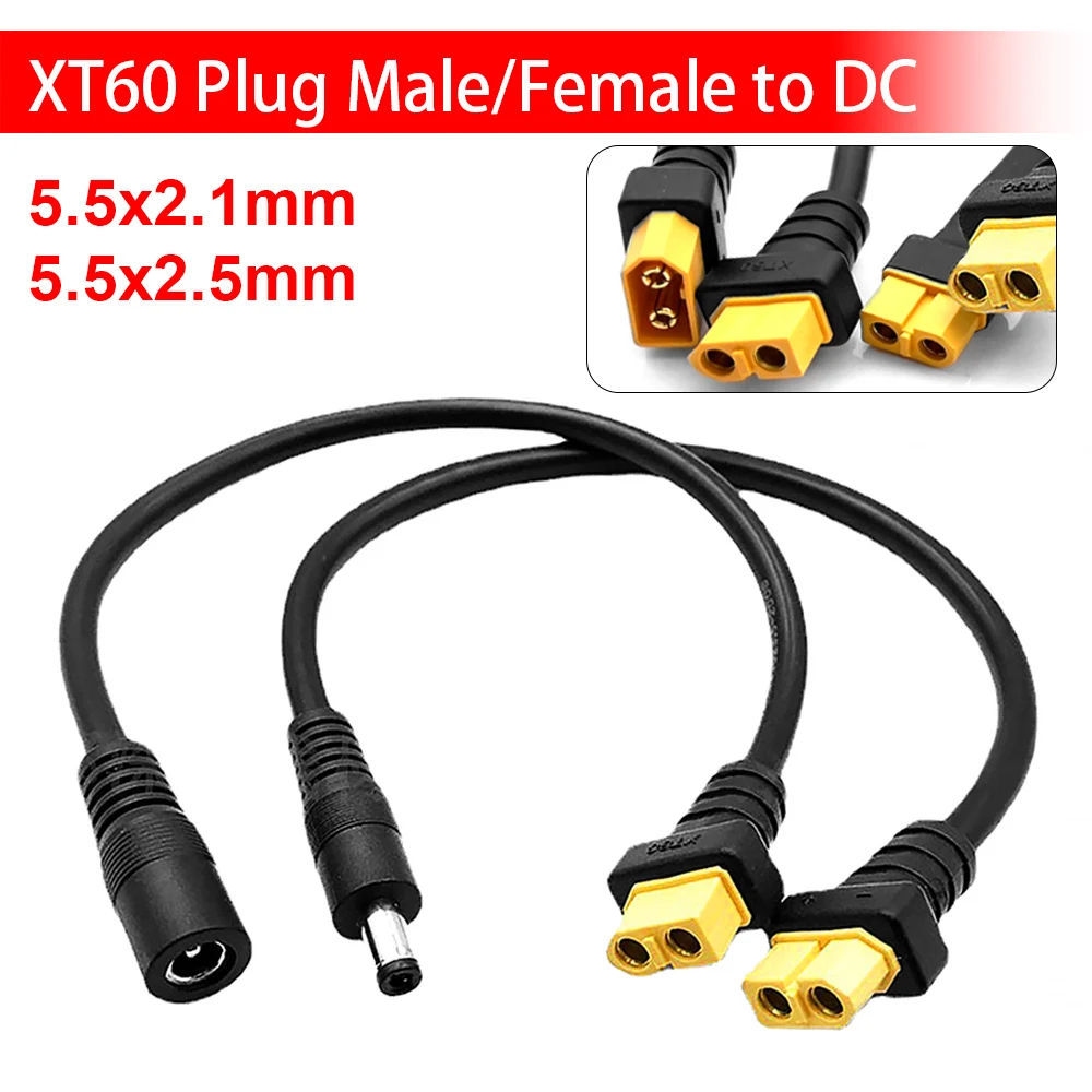 XT60 Plug Male/Female Cable Wire to DC 5.5*2.1mm 5.5*2.5mm 14AWG Connector Battery Charging Adapter Cable For RC Battery Charger
