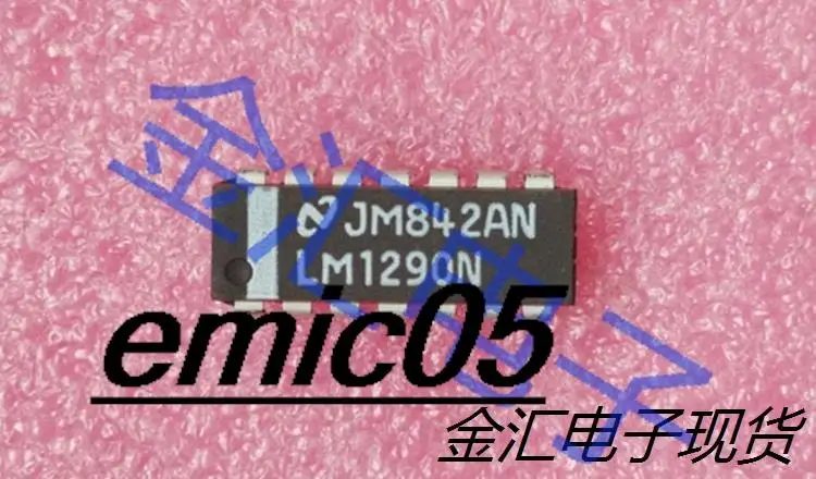

10pieces Original stock LM1290N 14.DIP14