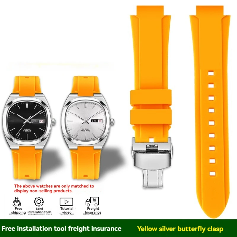 thumbnail image 1 of Correa de reloj deportiva de silicona resistente al agua con salientes para Seagull Retro TV Square 826.1051 Series, accesorios para reloj, pulsera para hombre, 1 of 5