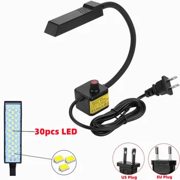 산업용 조명 재봉틀 LED 조명, 조도 조절 다기능 작업 램프, 선반 드릴 프레스용 자석 재봉 조명