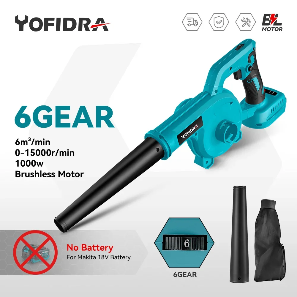 Yofidra Brushless Electric Air Blower 6 Gears Cordless Leaf/Snow/Dust Blowing Blower Garden Tool Makita 18V Battery air blower electric blower