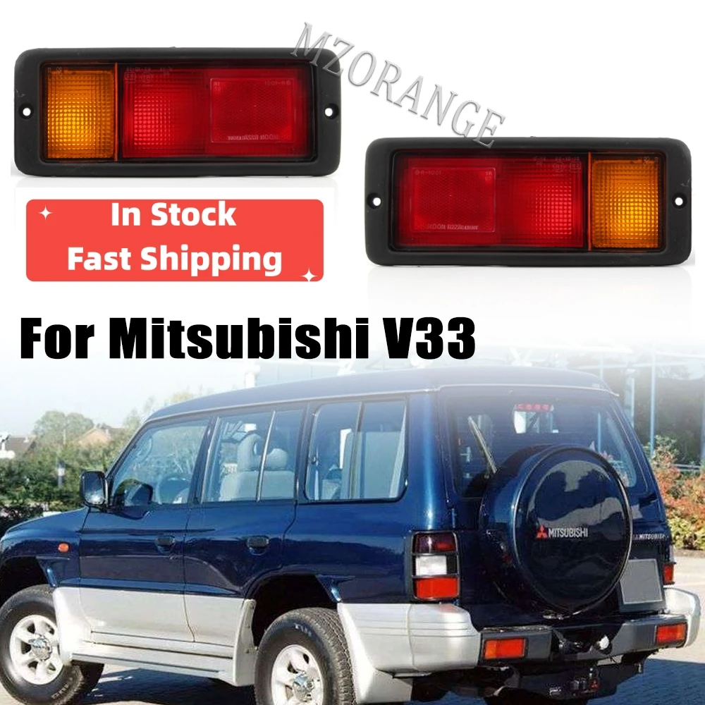 

Rear Tail Bumper Light For Mitsubishi Pajero Montero 1992-1999 MB124963 MB124964 214-1946L-UE Stop Brake Signal Lamp Cover