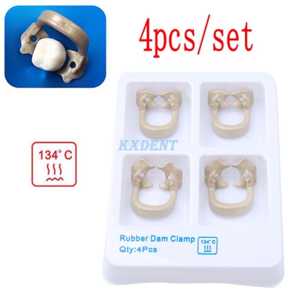 4pcs/set Dental Rubber Dam Clamps Rubber Barrier Clip Resin Material
