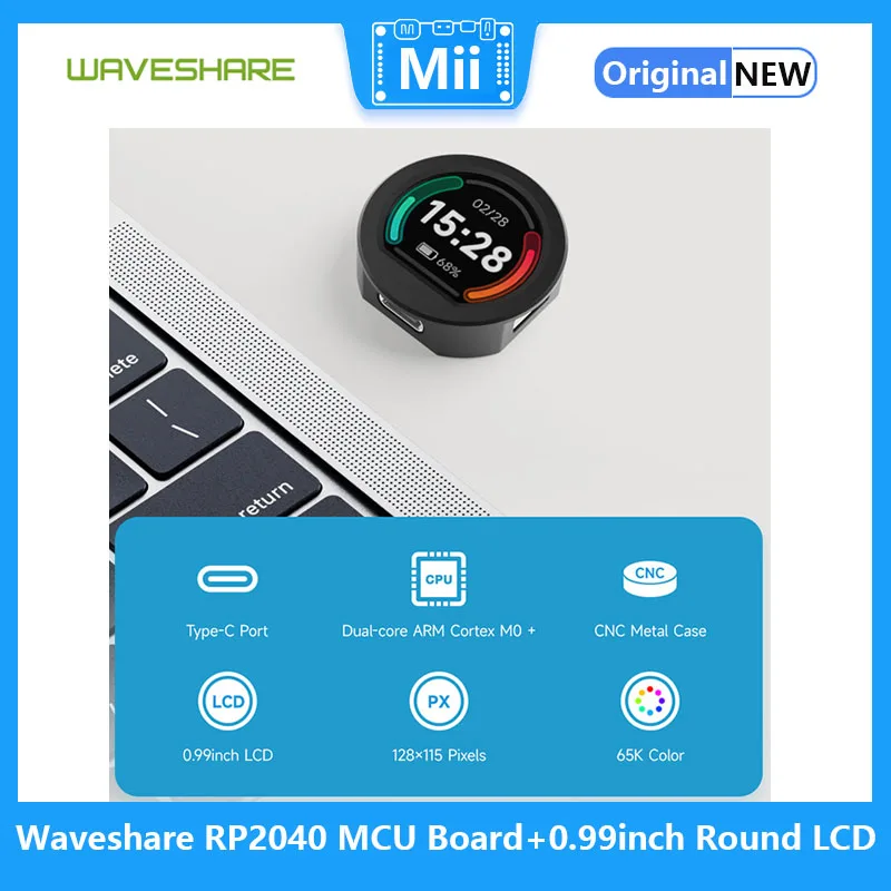 Waveshare RP2040 MCU , 0.99 ġ  LCD, ӵ  ̷ν , CNC ݼ ̽ 