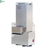 Household Garlic Peeling Machine Commercial Stainless Steel Garlic Peeler Small Processing Machine Kitchen Tools Accessories 2