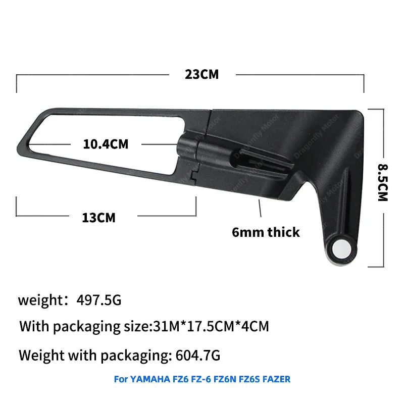 야마하 FZ6 FZ-6 FZ6N FZ6S 용 알루미늄 백미러, 오토바이 윙 미러, 회전 백미러, 신제품
