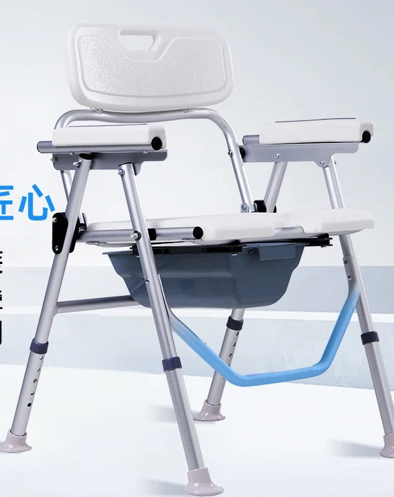 

Folding bath chair for the elderly, anti-skid chair for the elderly, toilet.
