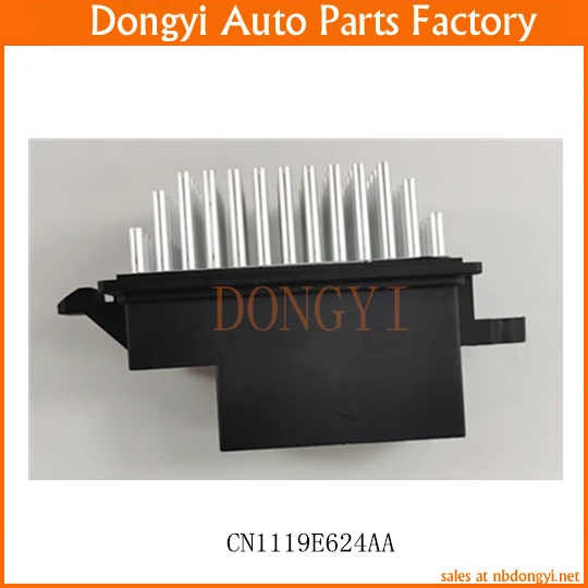 ڵ ǳ  ױ CN1119E624AA CN11-19E624-AA