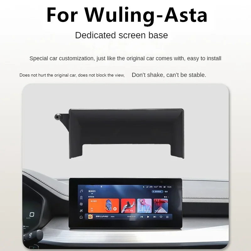 2021-2022 Wuling Asta  ũ  ġ  , ̼  ׸, 8/10 ġ ũ