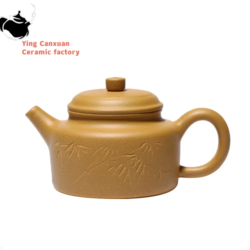 

220ml Classic Yixing Purple Clay Teapot Raw Ore Section Mud Tea Pot Zisha Filter Beauty Kettle Tea Ceremony Customized Gifts